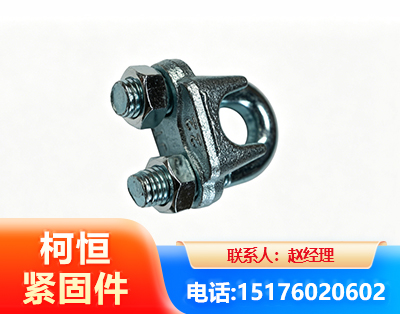 濮阳异形件
