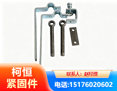 濮阳异形件