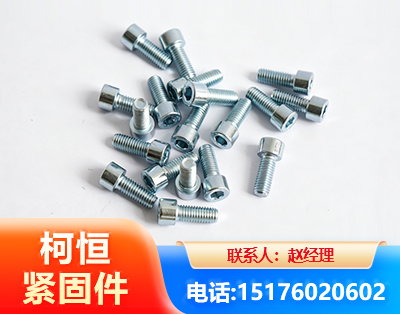濮阳螺栓