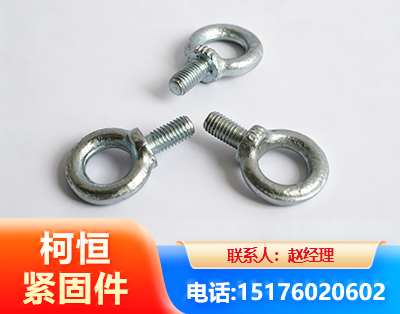 濮阳异形件
